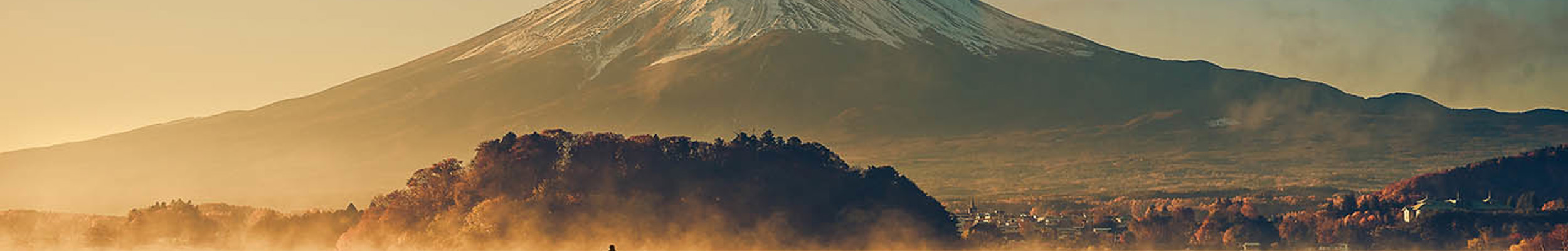 Mountains and lake in Japan