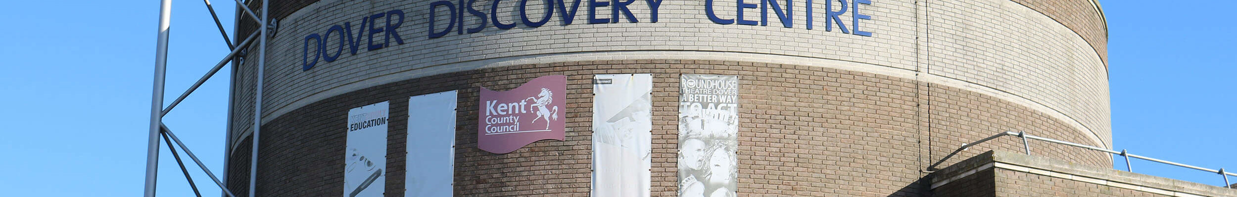 Dover Adult Education Centre